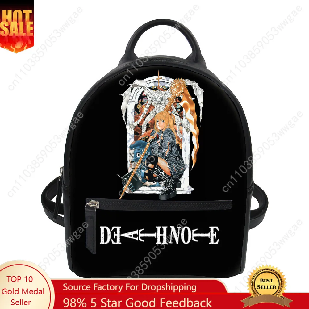 Mini Backpack Purse - حقيبة ظهر أنمي ديث نوت، حقيبة
