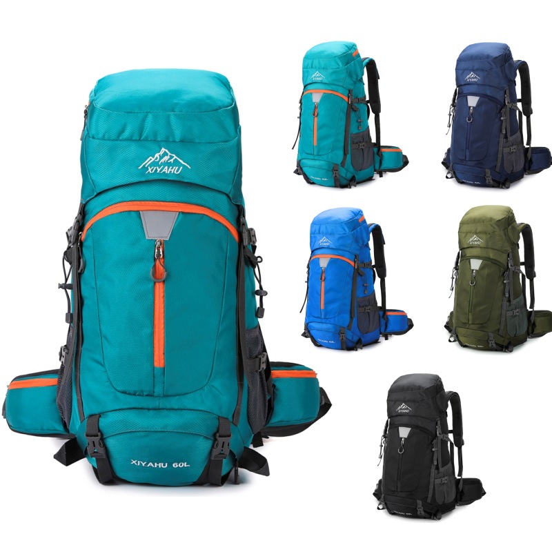 Rain Cover Backpack - حقيبة ظهر كبيرة الحجم بسعة 60