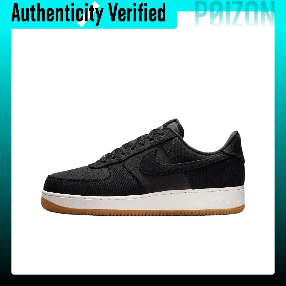 حذاء نايكي إير فورس 1 للرجال،  - مراجعة Nike Shoes Air Force 1 وسعره