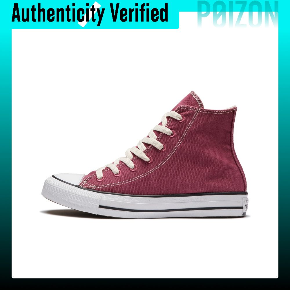 حذاء كونفرس تشاك تايلور أول ست - مراجعة Converse Shoes Chuck Taylor All Star وسعره