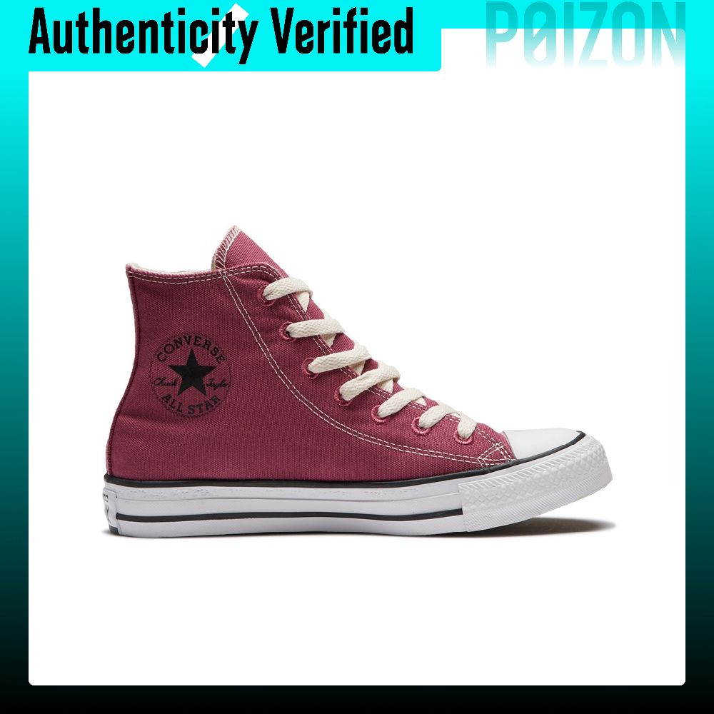 حذاء كونفرس تشاك تايلور أول ست - مراجعة Converse Shoes Chuck Taylor All Star وسعره