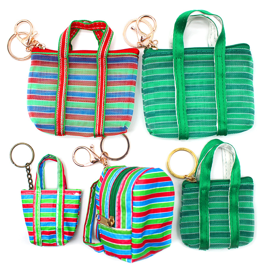 الخضار سلة صغيرة عملة المحفظة  - مراجعة Mini Backpack Purse وسعره