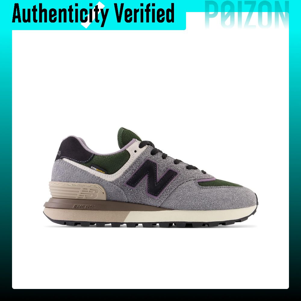 حذاء رياضي New Balance 574 Leg - مراجعة New Balance Shoes 574 وسعره