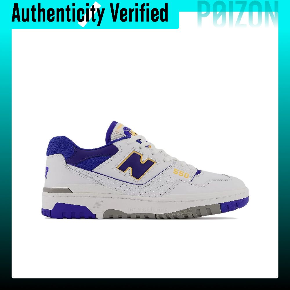 حذاء كرة سلة New Balance NB 55 - مراجعة New Balance Shoes 550 وسعره