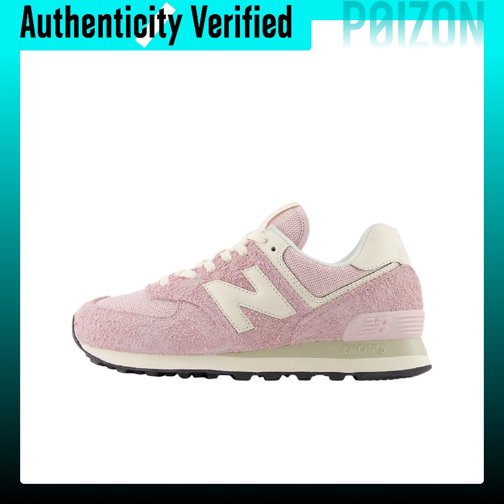 نيو بالانس NB 574 أحذية رياضية - مراجعة New Balance Shoes 574 وسعره