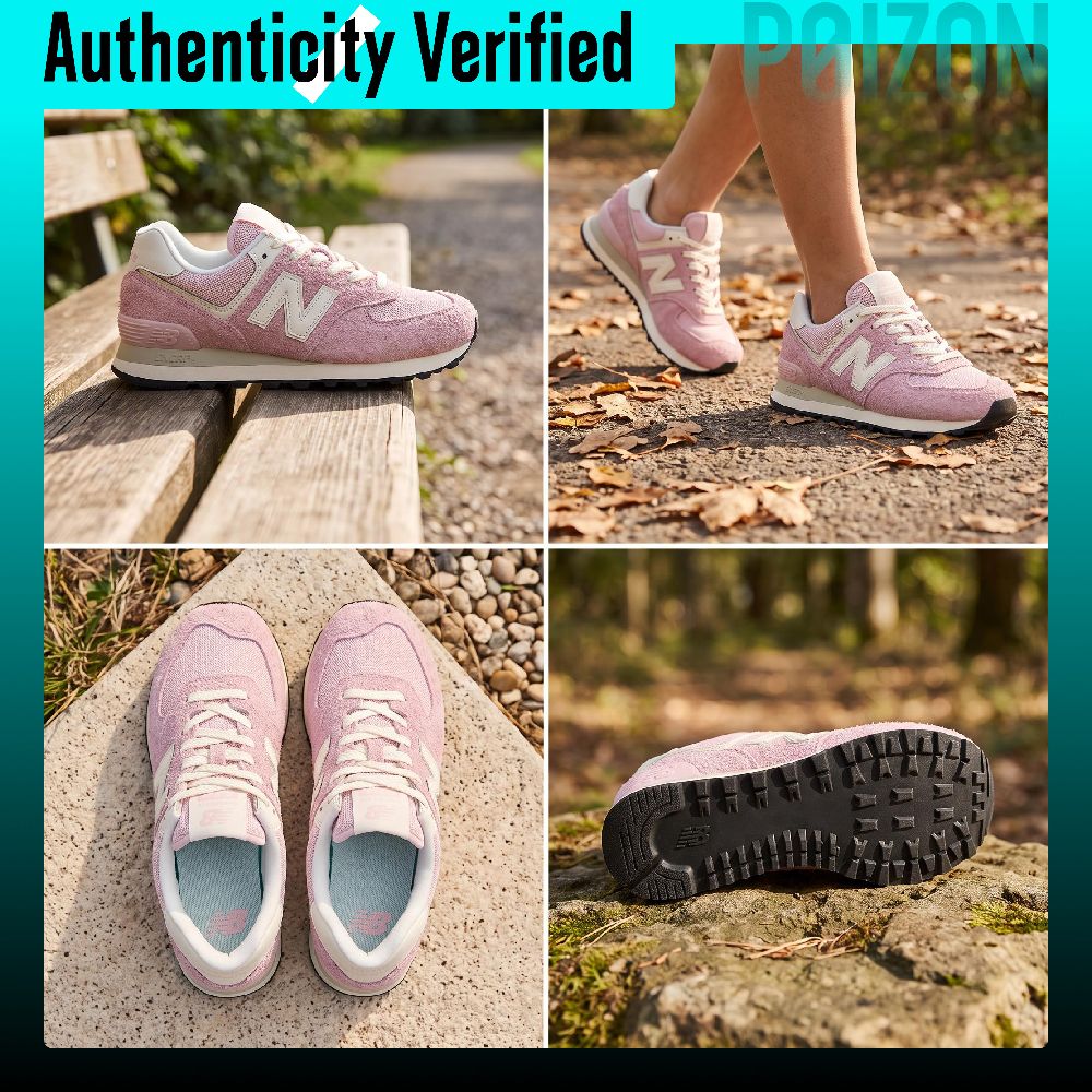 نيو بالانس NB 574 أحذية رياضية - مراجعة New Balance Shoes 574 وسعره