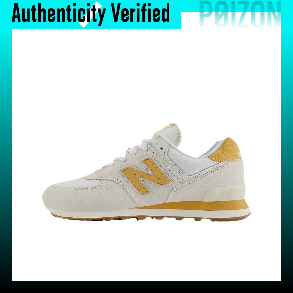 نيو بالانس NB 574، حذاء رياضي  - مراجعة New Balance Shoes 574 وسعره