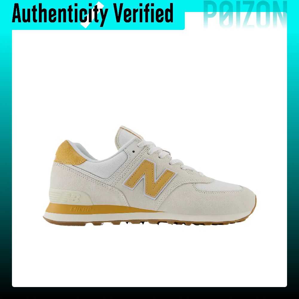 نيو بالانس NB 574، حذاء رياضي  - مراجعة New Balance Shoes 574 وسعره