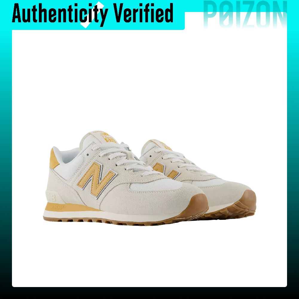 نيو بالانس NB 574، حذاء رياضي  - مراجعة New Balance Shoes 574 وسعره
