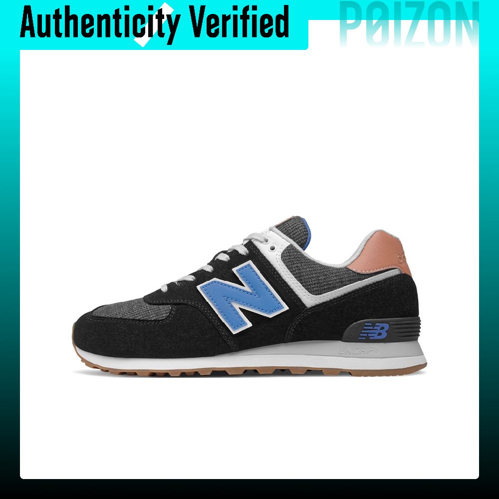 حذاء رياضي نيو بالانس NB 574 ل - مراجعة New Balance Shoes 574 وسعره