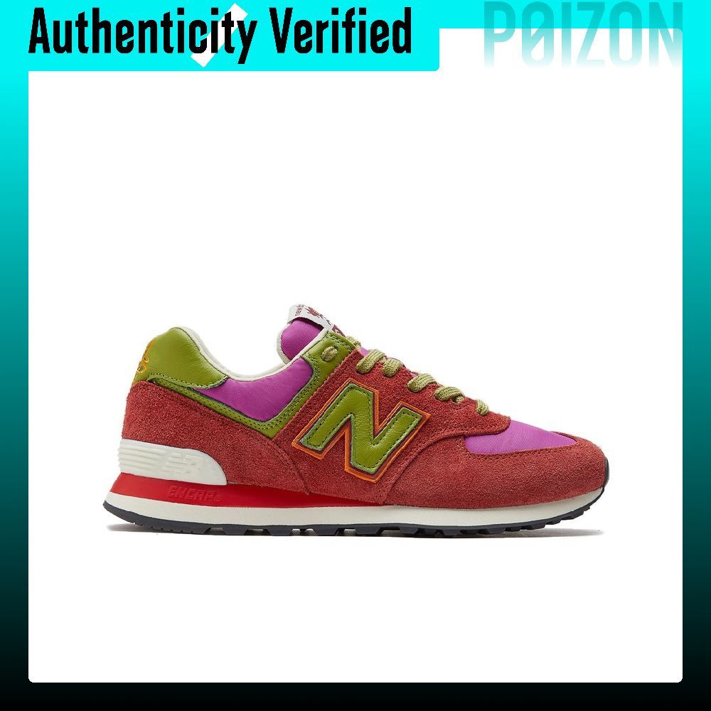 حذاء رياضي نيو بالانس NB 574 ل - مراجعة New Balance Shoes 574 وسعره