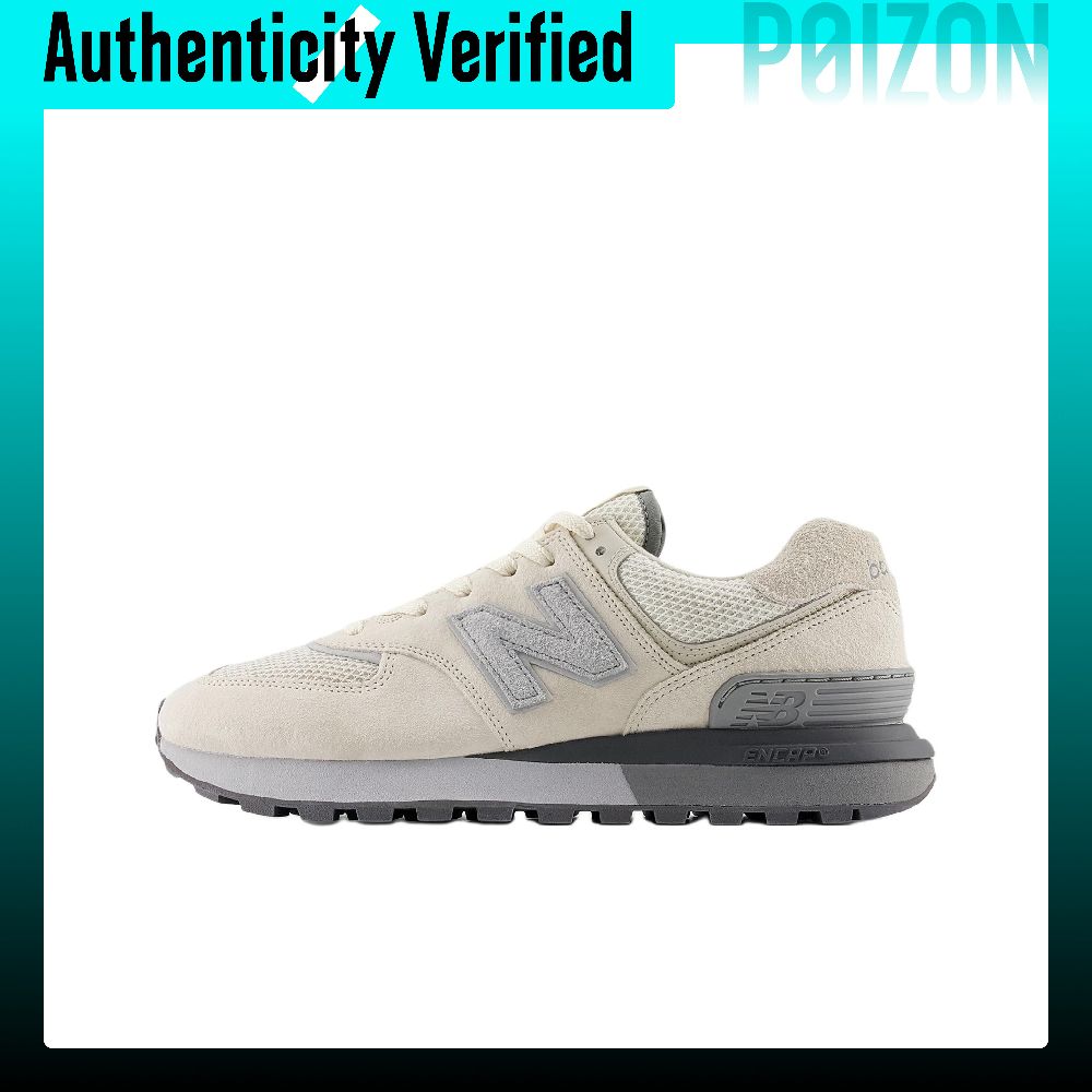 نيو بالانس NB 574 حذاء رياضي ك - مراجعة New Balance Shoes 574 وسعره