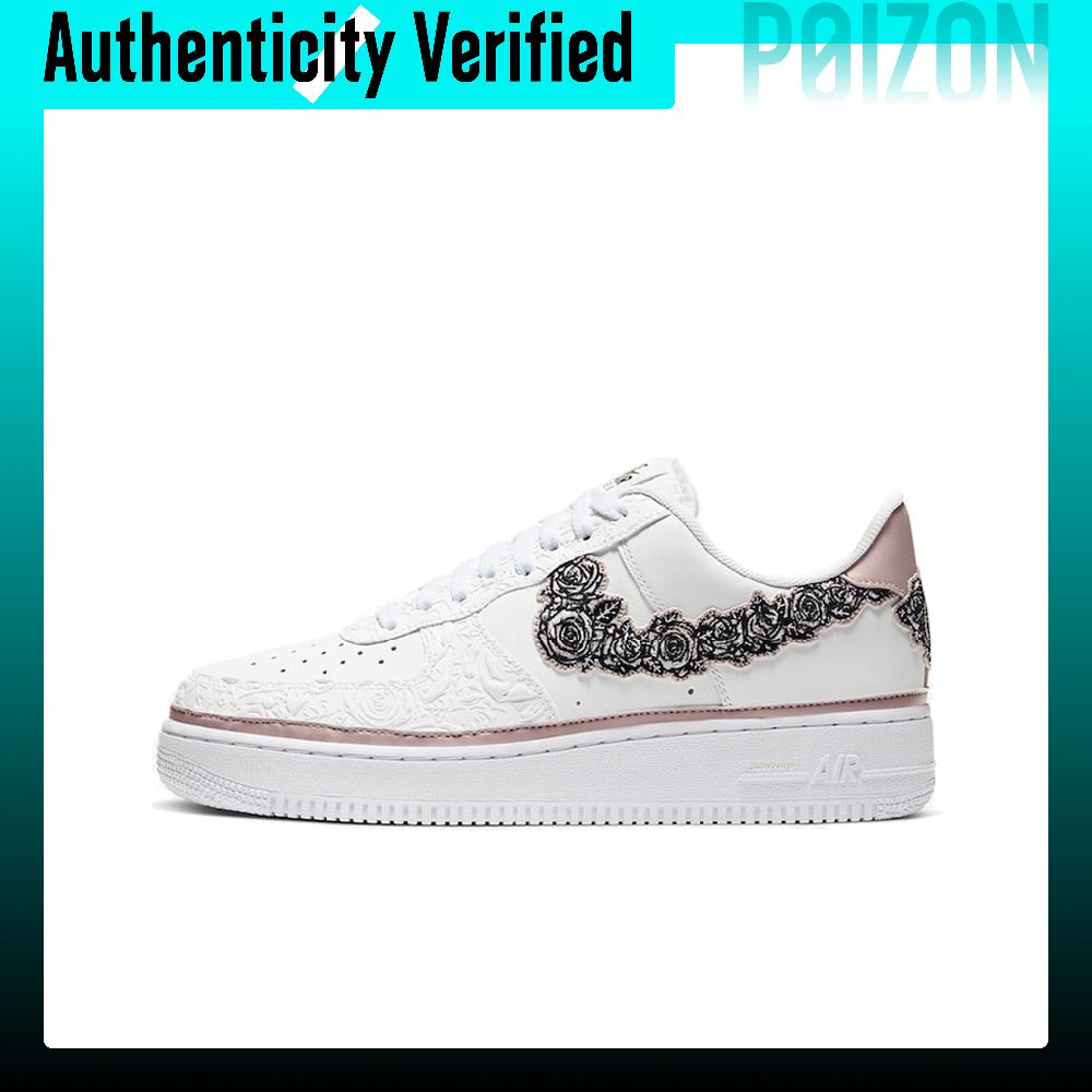 حذاء نايكي إير فورس 1 للتنزه،  - مراجعة Nike Shoes Air Force 1 وسعره