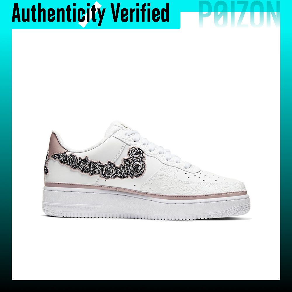 حذاء نايكي إير فورس 1 للتنزه،  - مراجعة Nike Shoes Air Force 1 وسعره