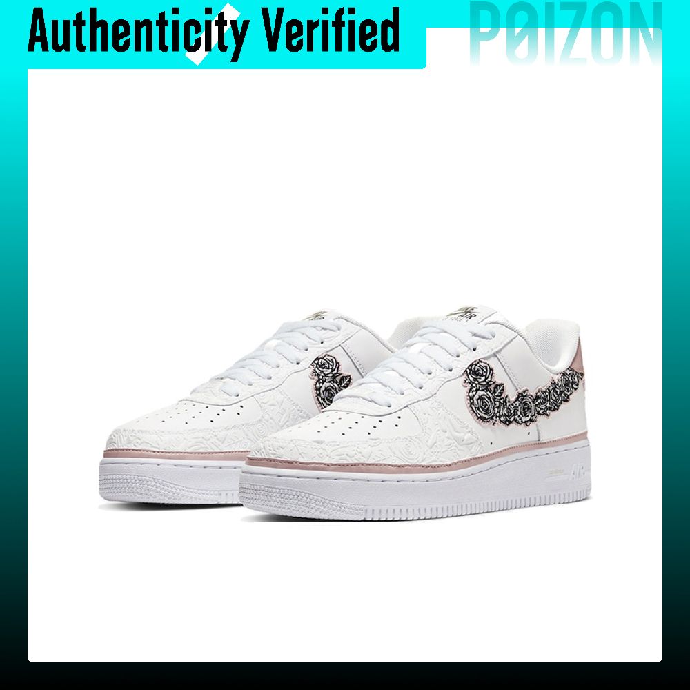 حذاء نايكي إير فورس 1 للتنزه،  - مراجعة Nike Shoes Air Force 1 وسعره