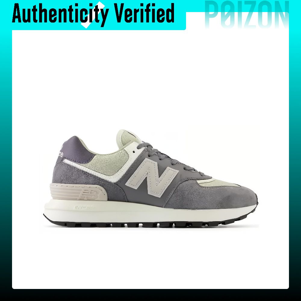 نيو بالانس NB 574 حذاء رياضي م - مراجعة New Balance Shoes 574 وسعره