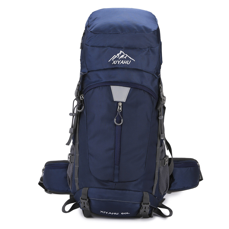 حقيبة ظهر كبيرة الحجم بسعة 60  - مراجعة Rain Cover Backpack وسعره