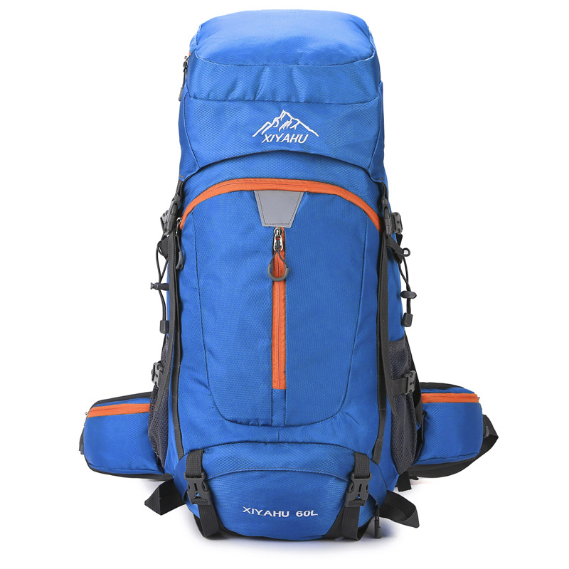 حقيبة ظهر كبيرة الحجم بسعة 60  - مراجعة Rain Cover Backpack وسعره