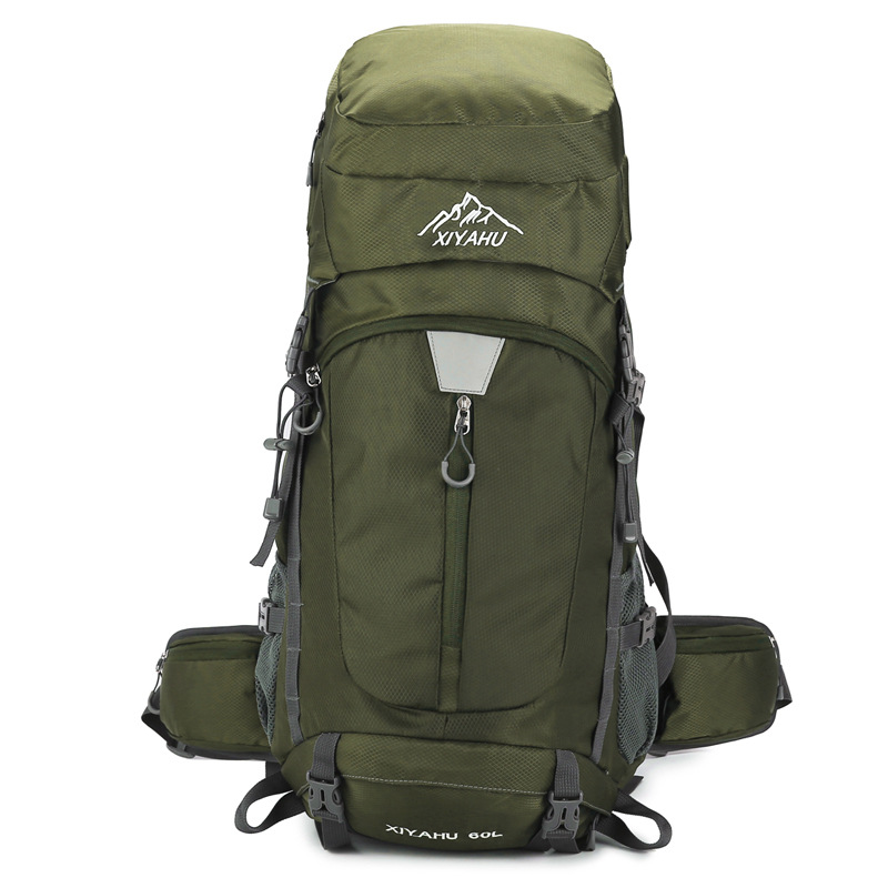 حقيبة ظهر كبيرة الحجم بسعة 60  - مراجعة Rain Cover Backpack وسعره